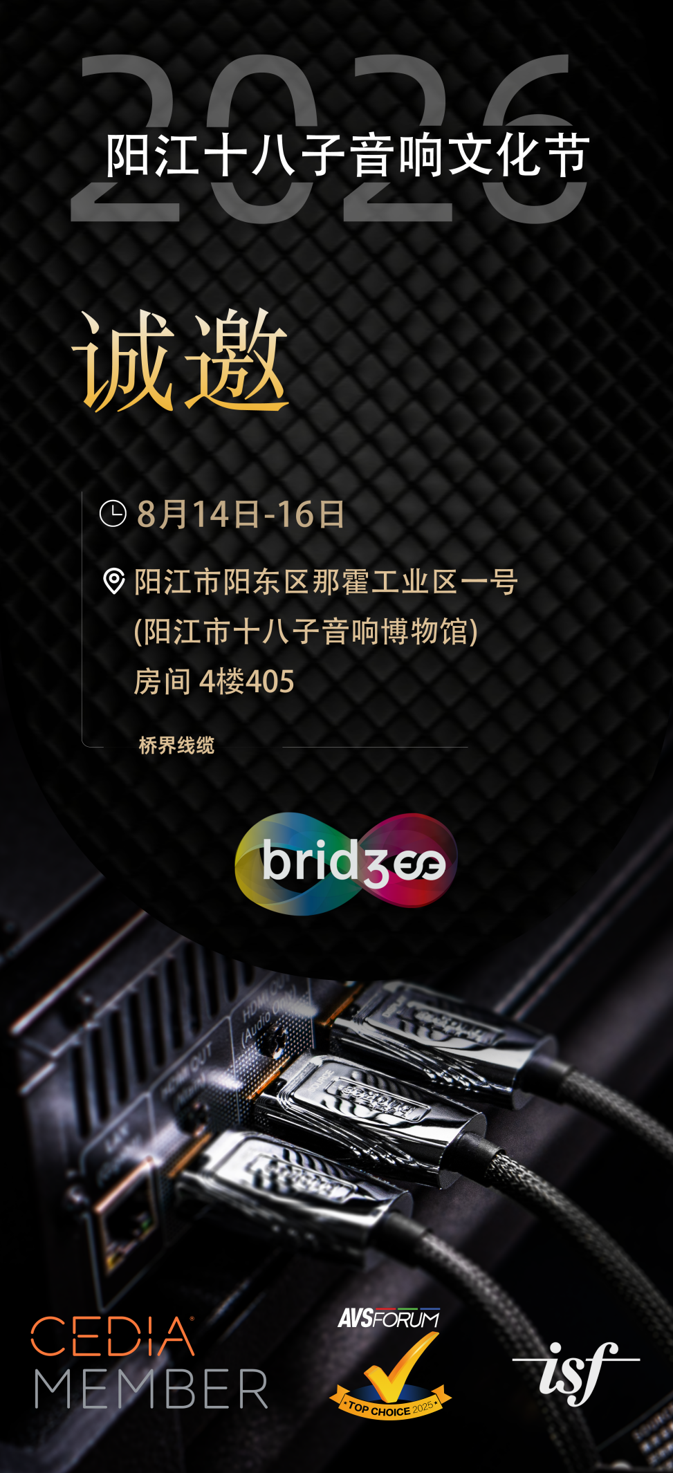 20260917.png