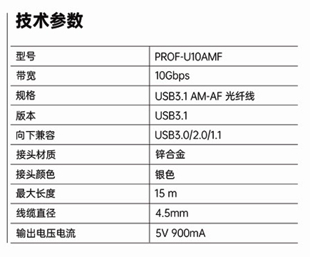 U10AMF.jpg