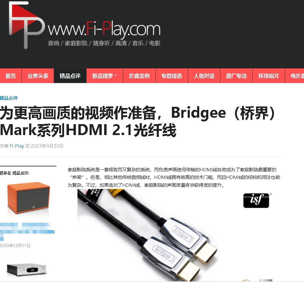 微信截图_20231215231415.png