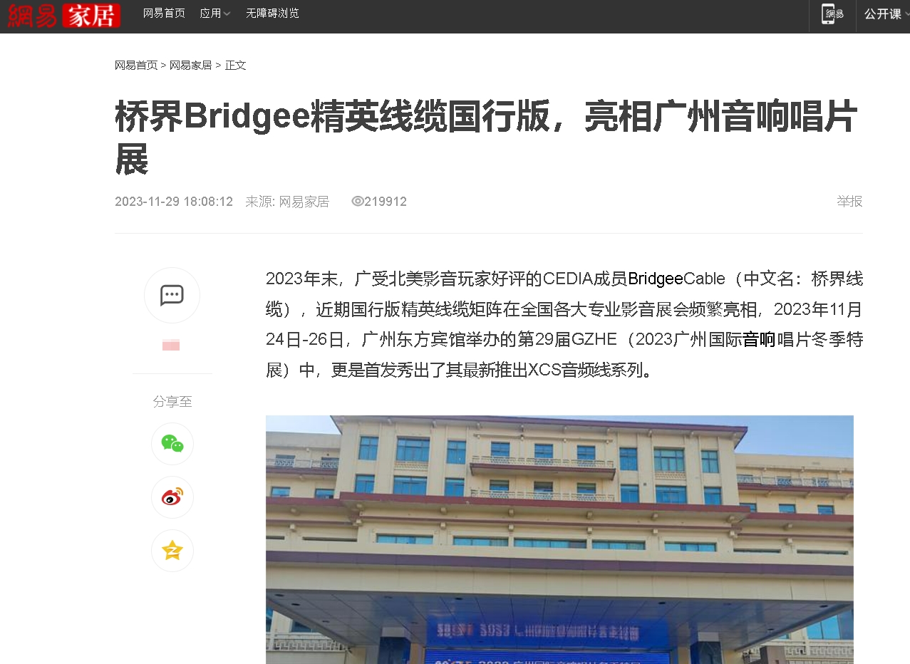 微信截图_20231215233543.png