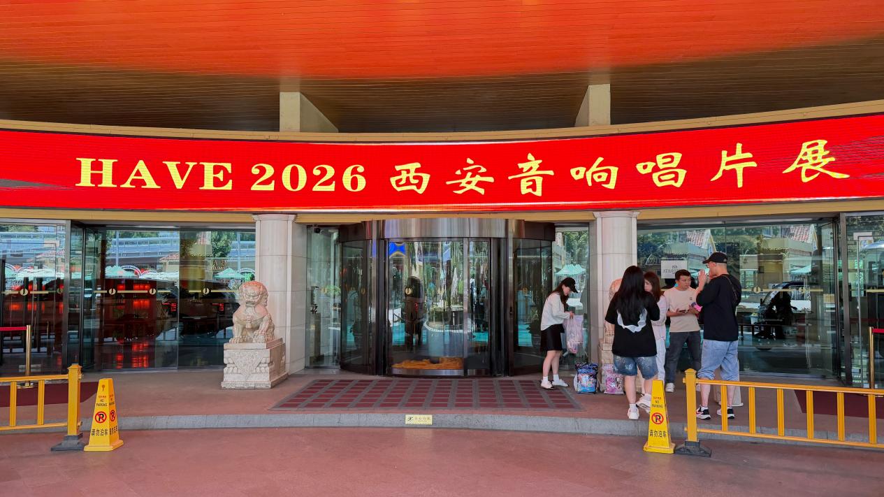 20260917.jpg