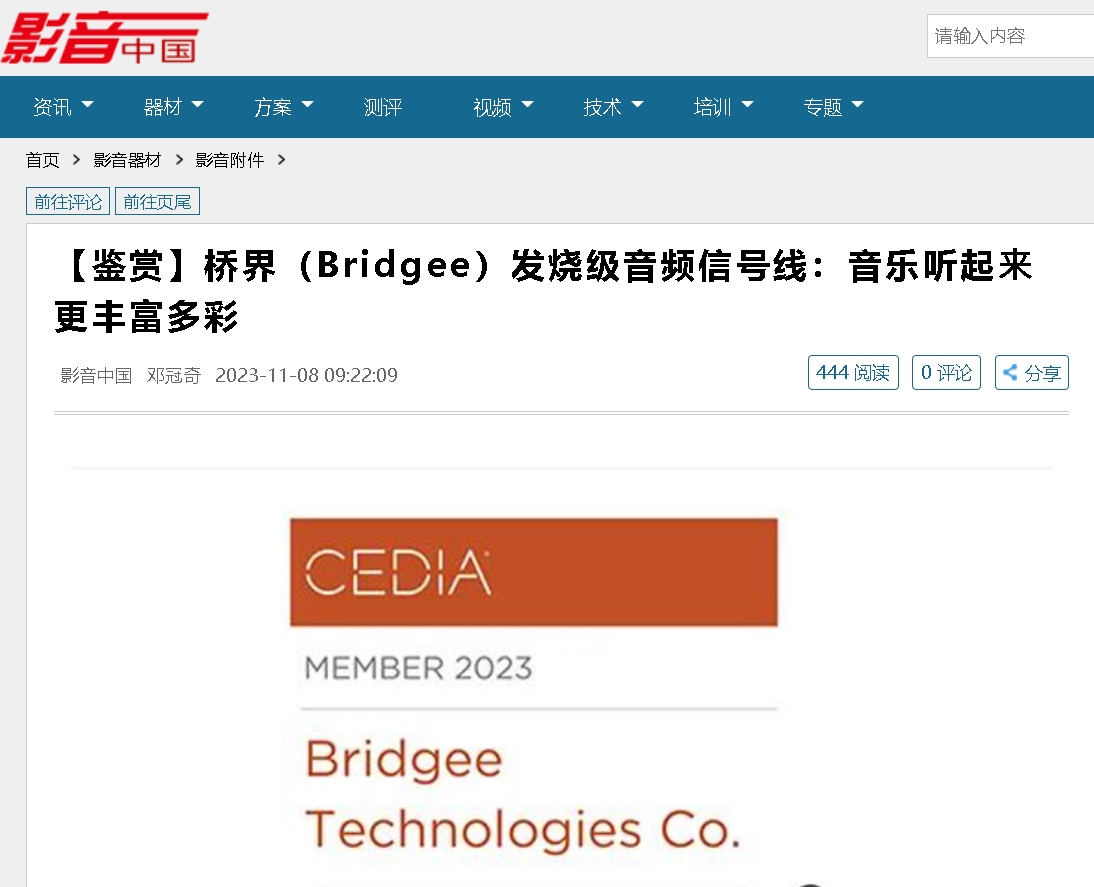 微信截图_20231215232931.png
