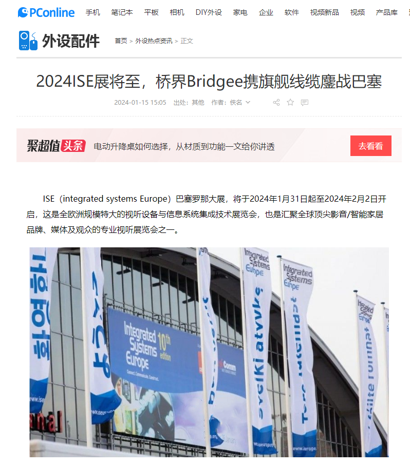 图片1_副本.png