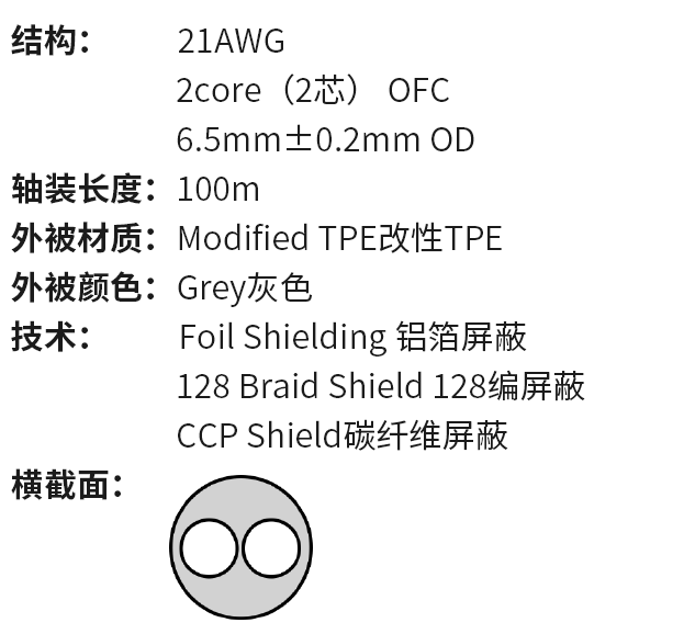 XCC-BLC.png